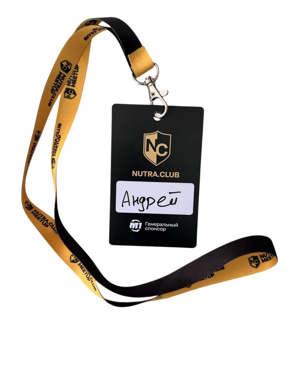 NUTRA.CLUB